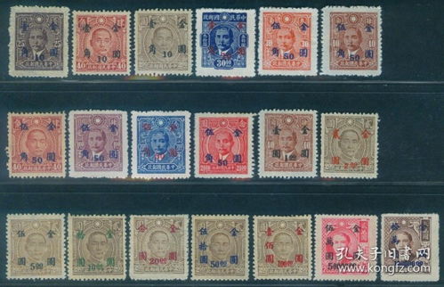 方寸之間的歷史記憶 唐宋tangsong88書攤上的郵票世界