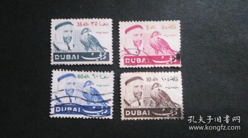 方寸之間，縱覽世界 外國郵票與集郵的魅力